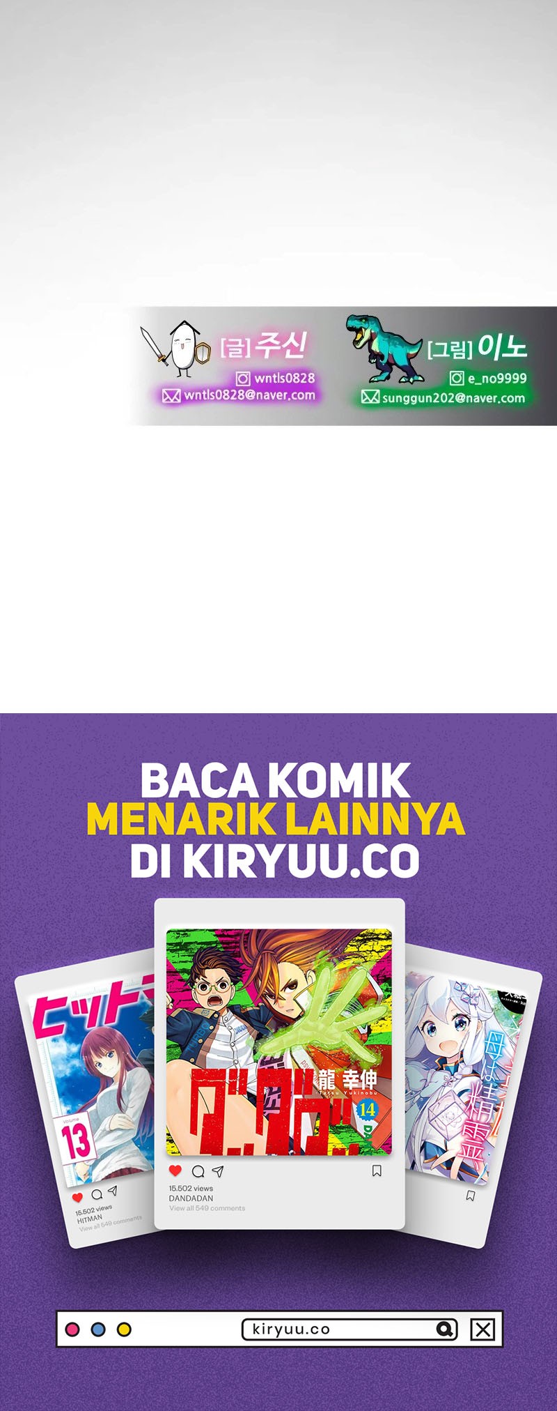 Defense Breaker chapter 2 halaman 125