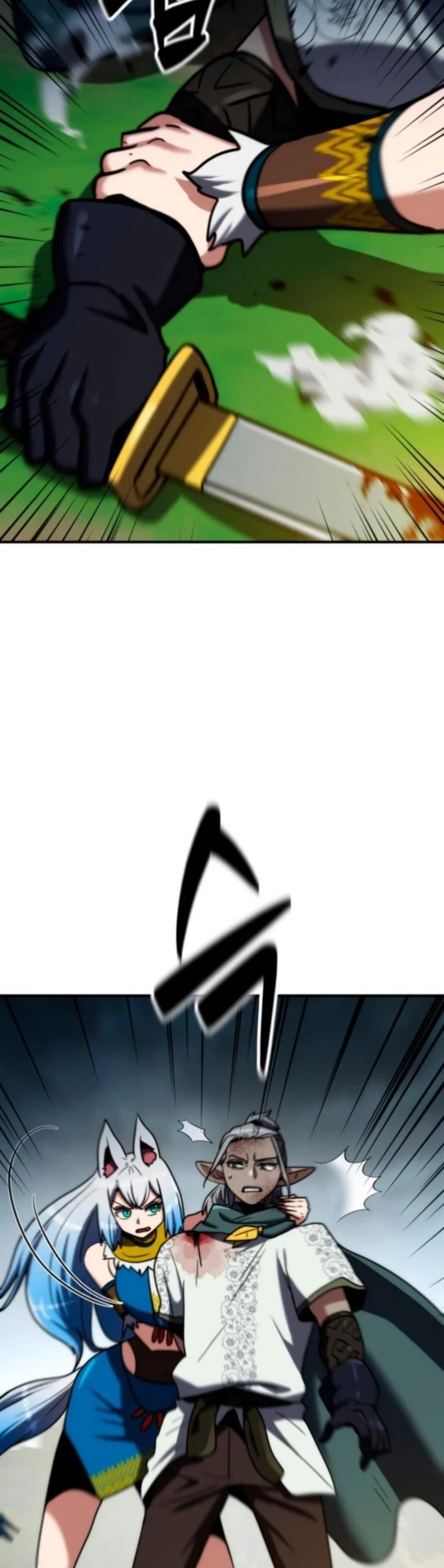 Defense Breaker chapter 20 halaman 54