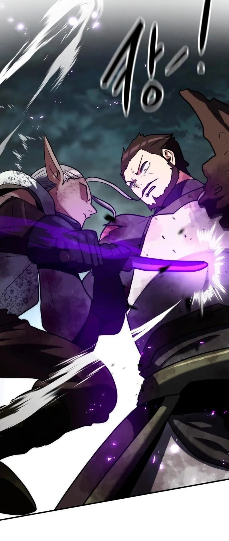 Defense Breaker chapter 22 halaman 61