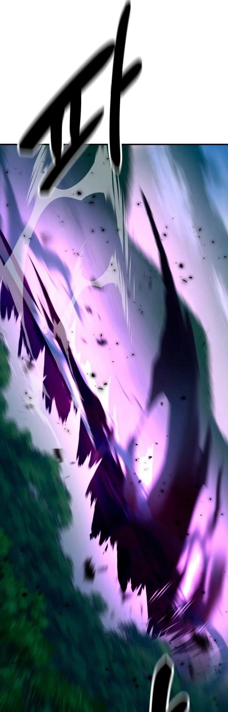 Defense Breaker chapter 22 halaman 70