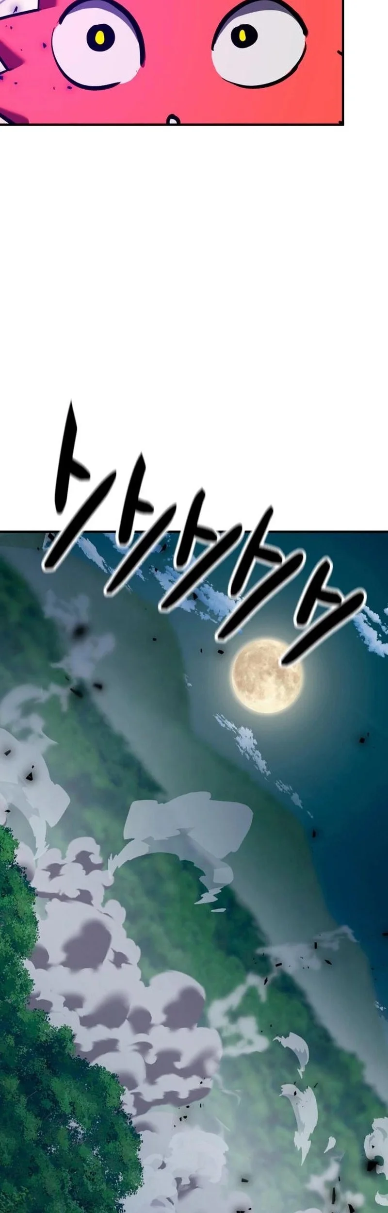 Defense Breaker chapter 22 halaman 73