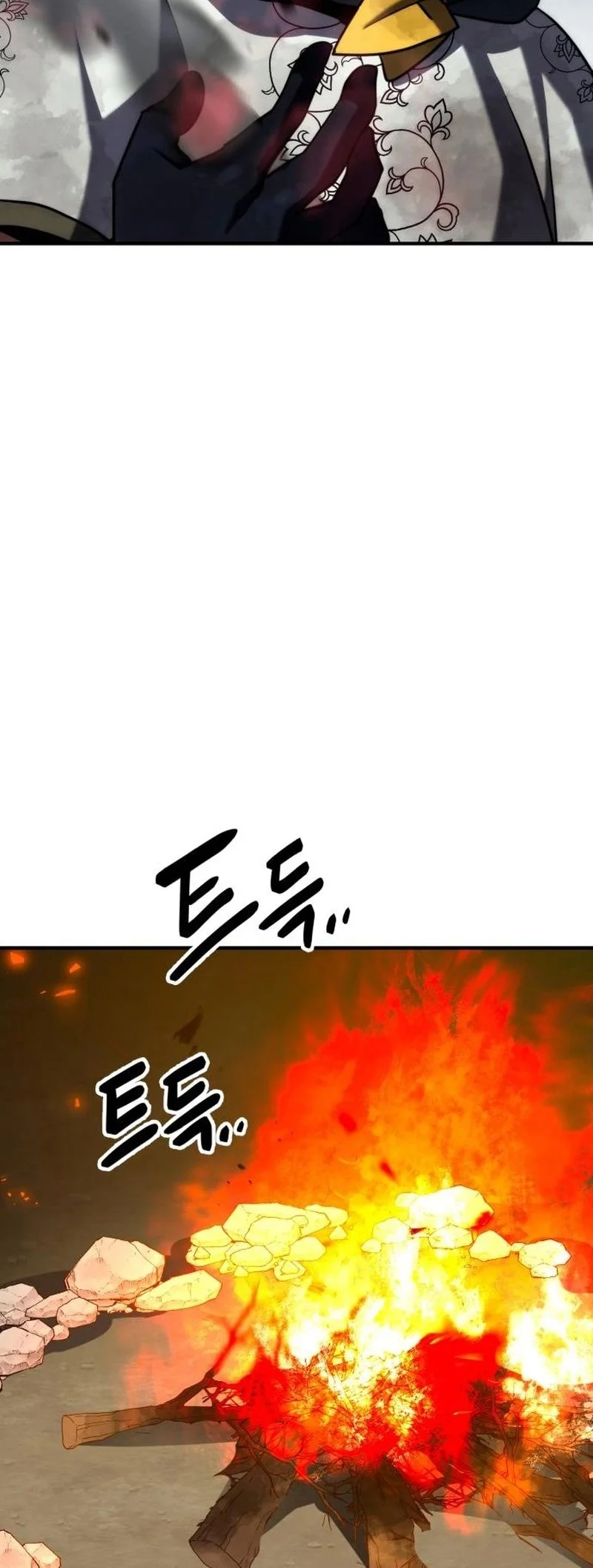 Defense Breaker chapter 22 halaman 81
