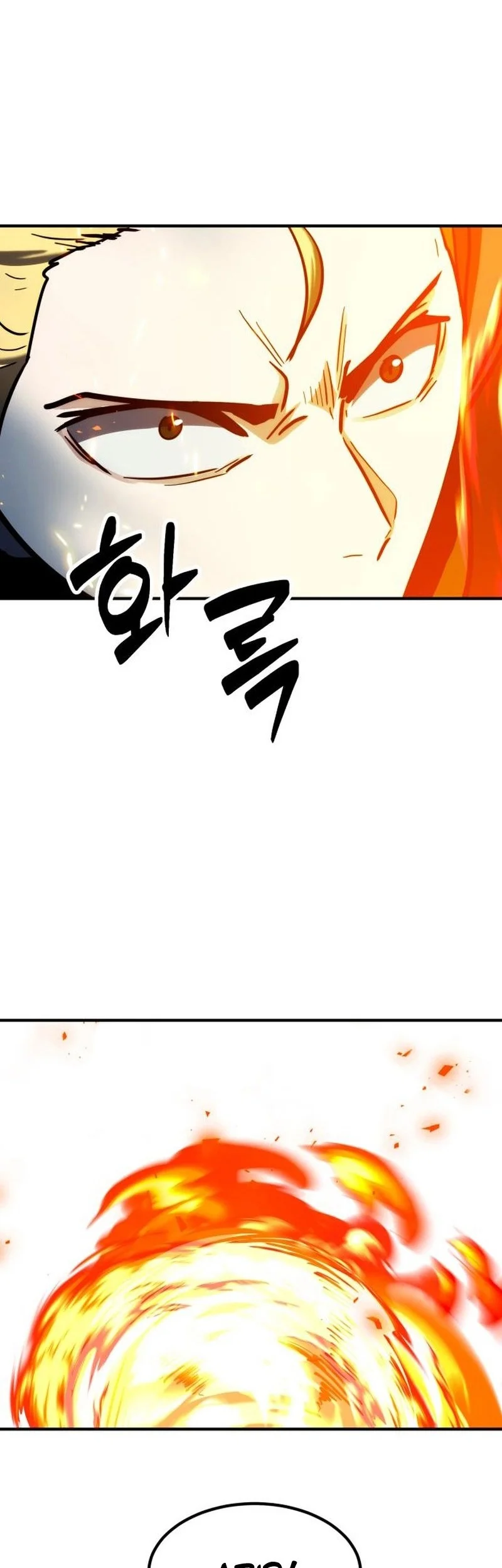 Defense Breaker chapter 27 halaman 45