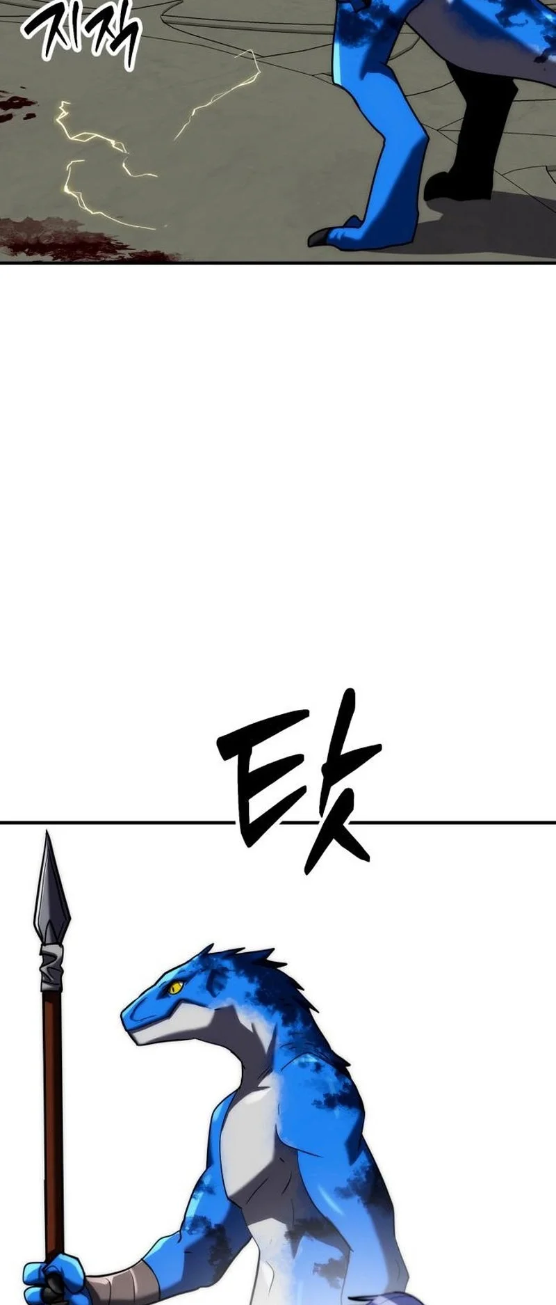 Defense Breaker chapter 27 halaman 66