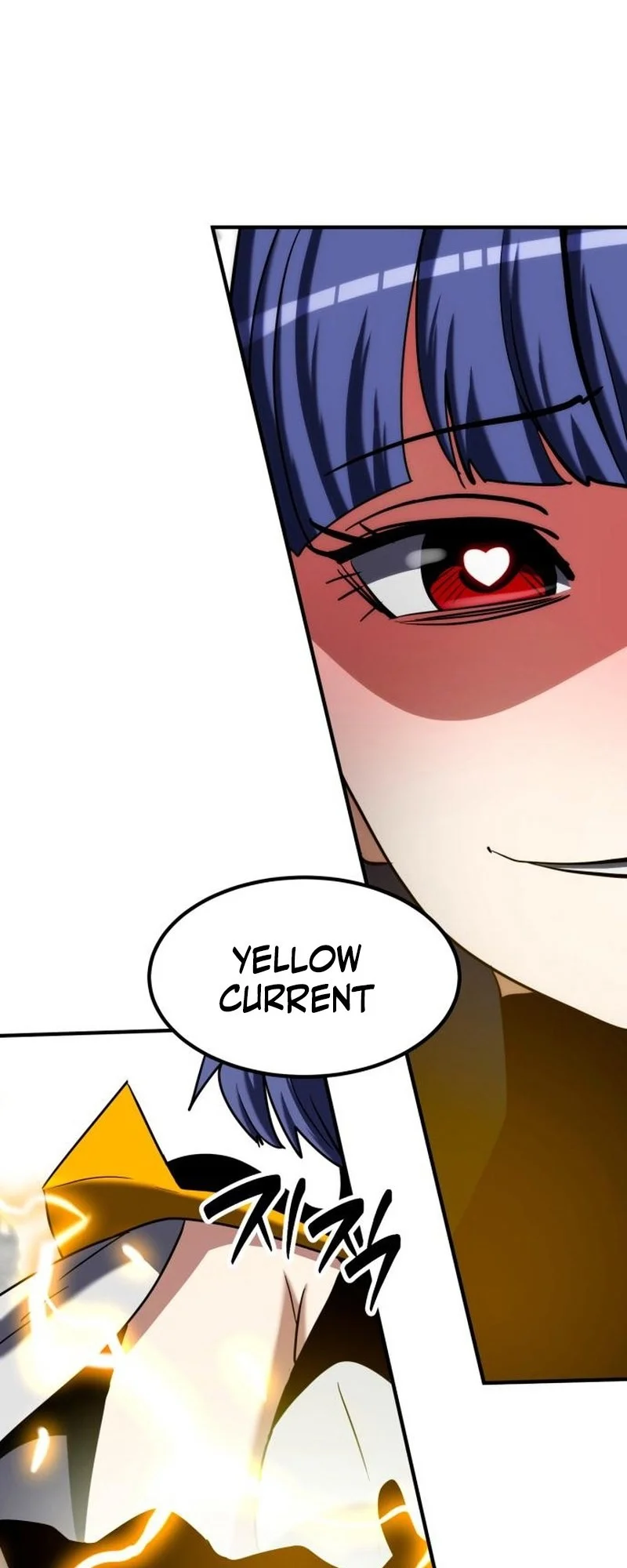 Defense Breaker chapter 28 halaman 31