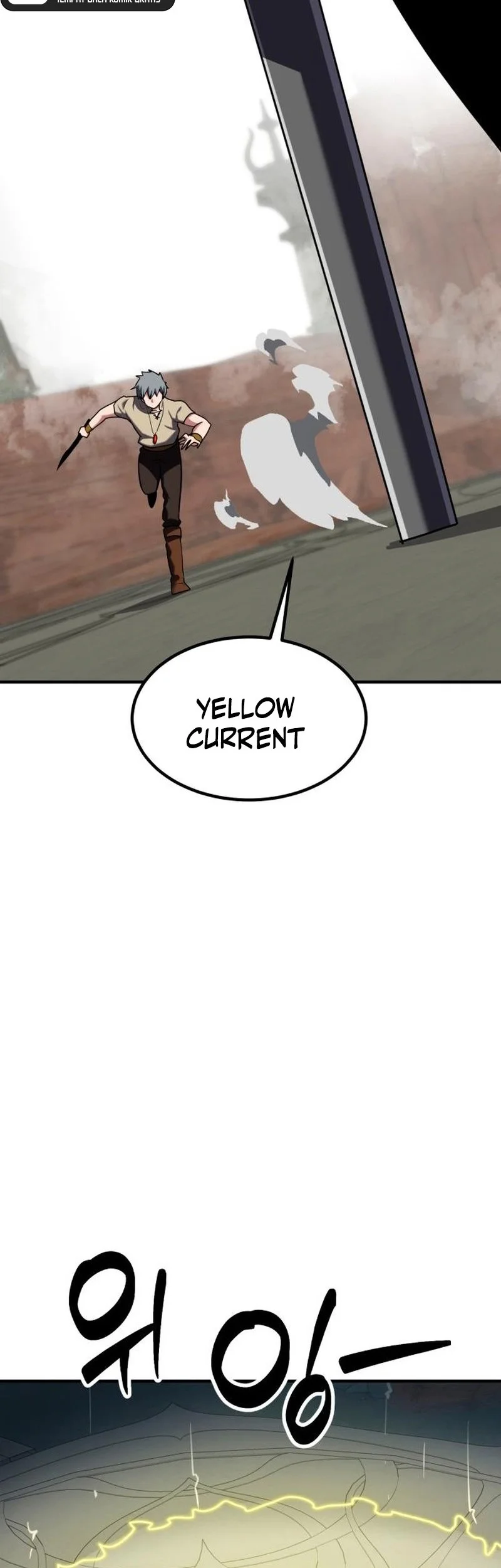 Defense Breaker chapter 28 halaman 58