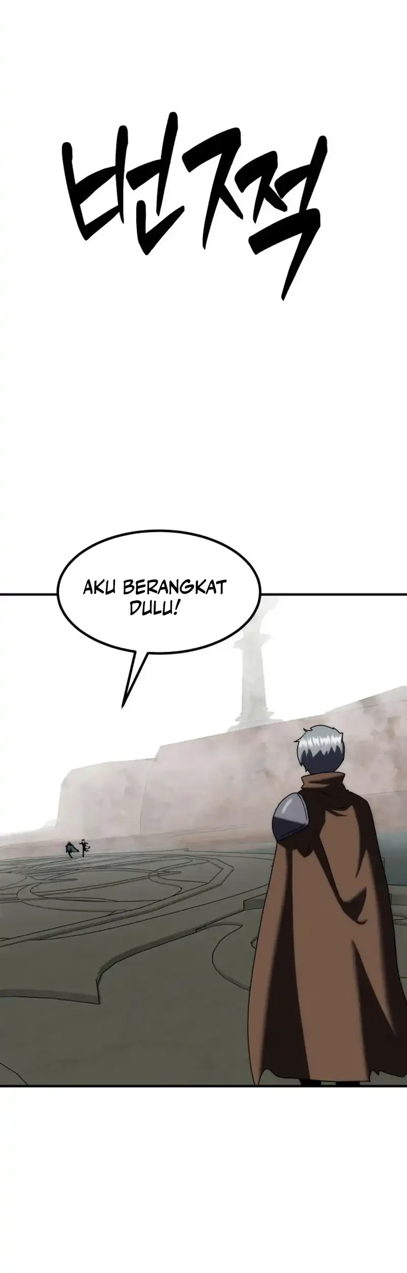 Defense Breaker Bab 32 halaman 48