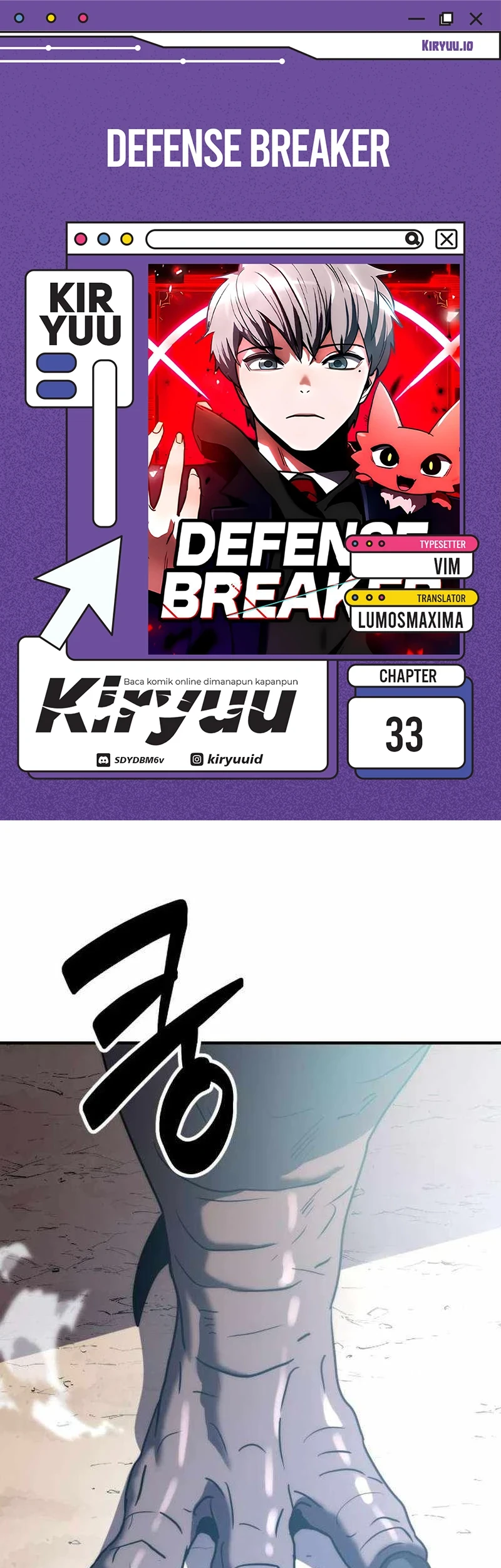 Defense Breaker chapter 33 halaman 1