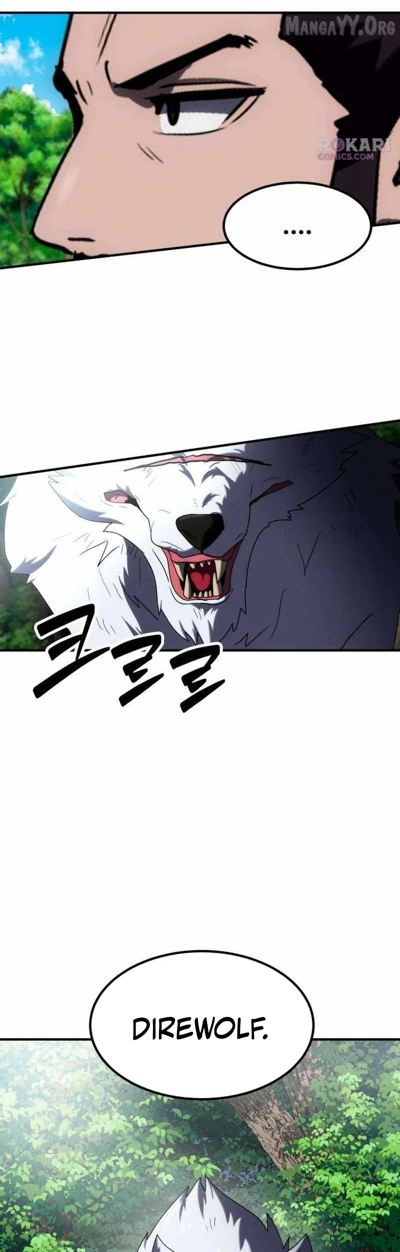 Defense Breaker chapter 33 halaman 21