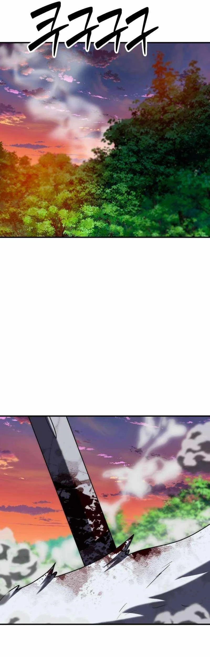 Defense Breaker chapter 33 halaman 45
