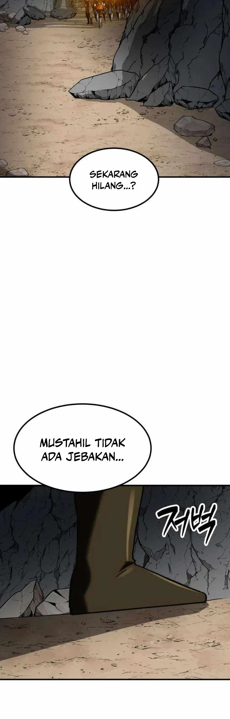 Defense Breaker chapter 34 halaman 16