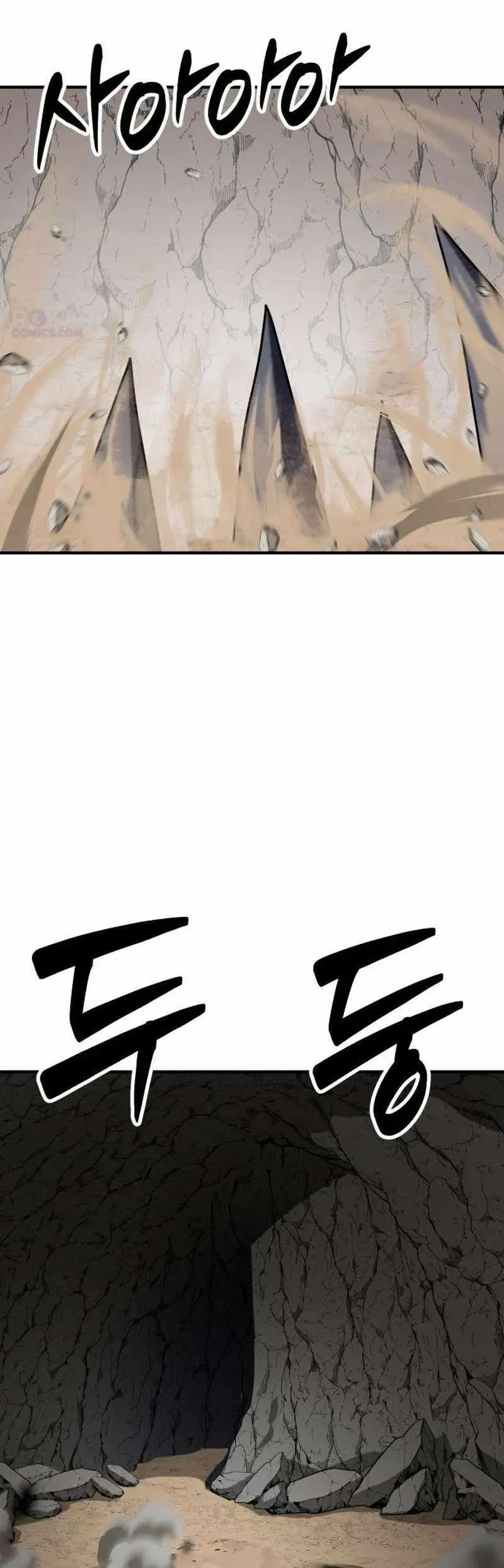Defense Breaker chapter 34 halaman 21