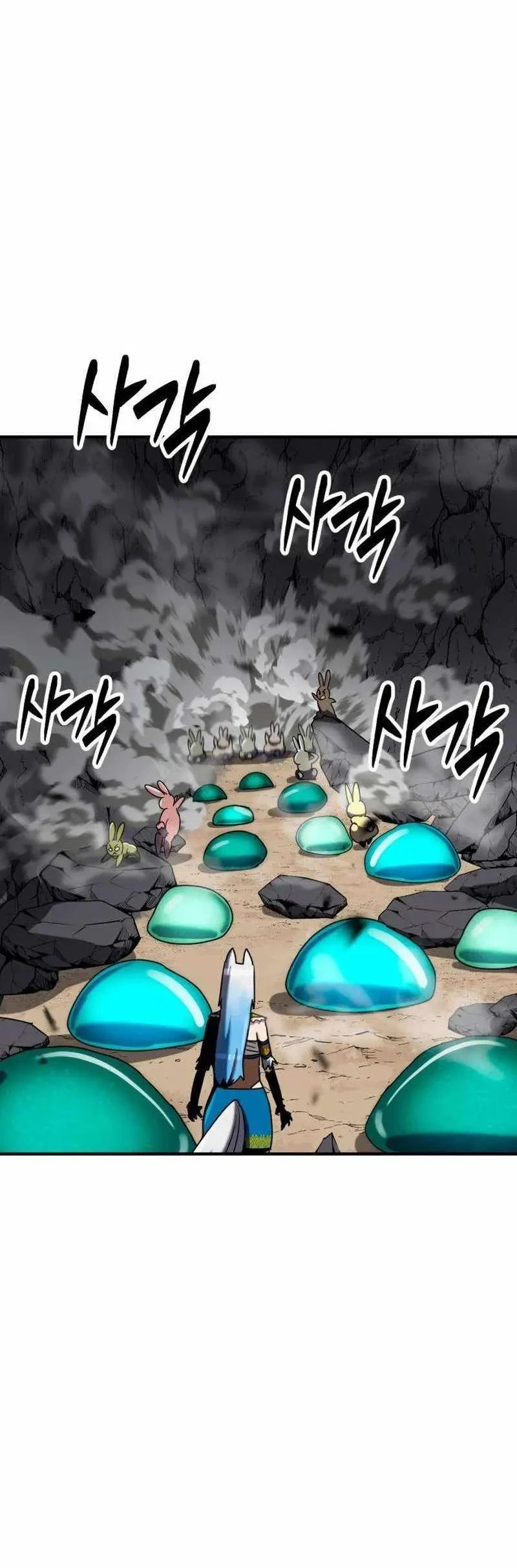 Defense Breaker chapter 34 halaman 45
