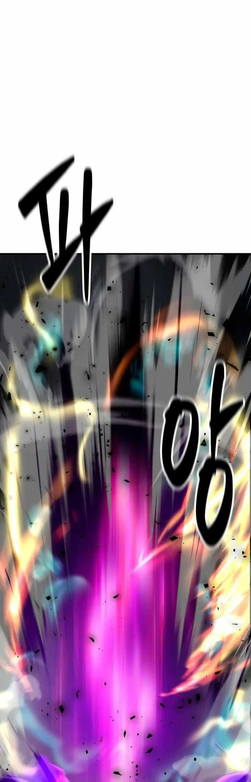 Defense Breaker chapter 34 halaman 69