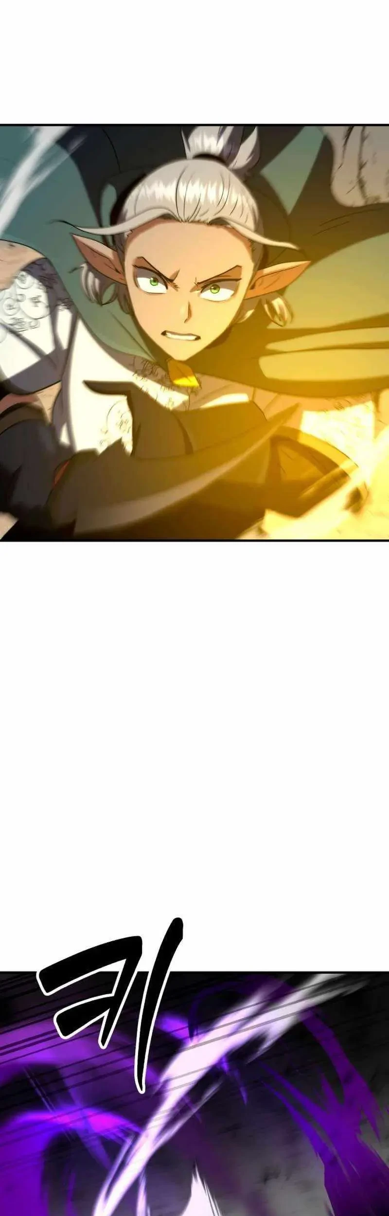 Defense Breaker chapter 34 halaman 76
