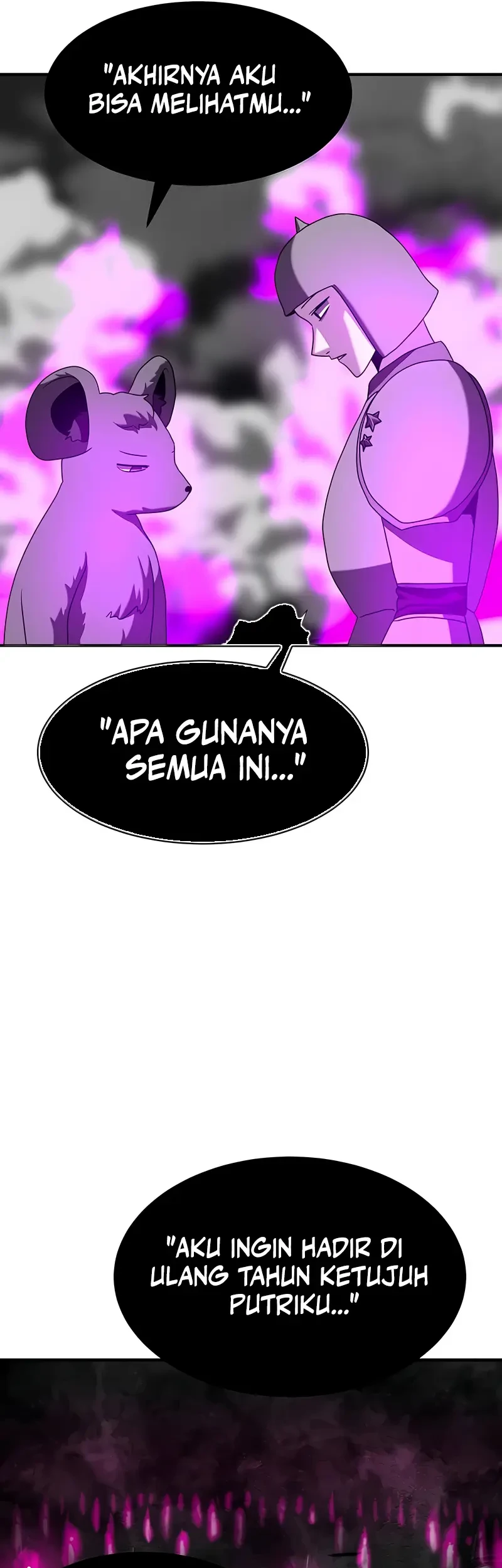 Defense Breaker chapter 38 halaman 12