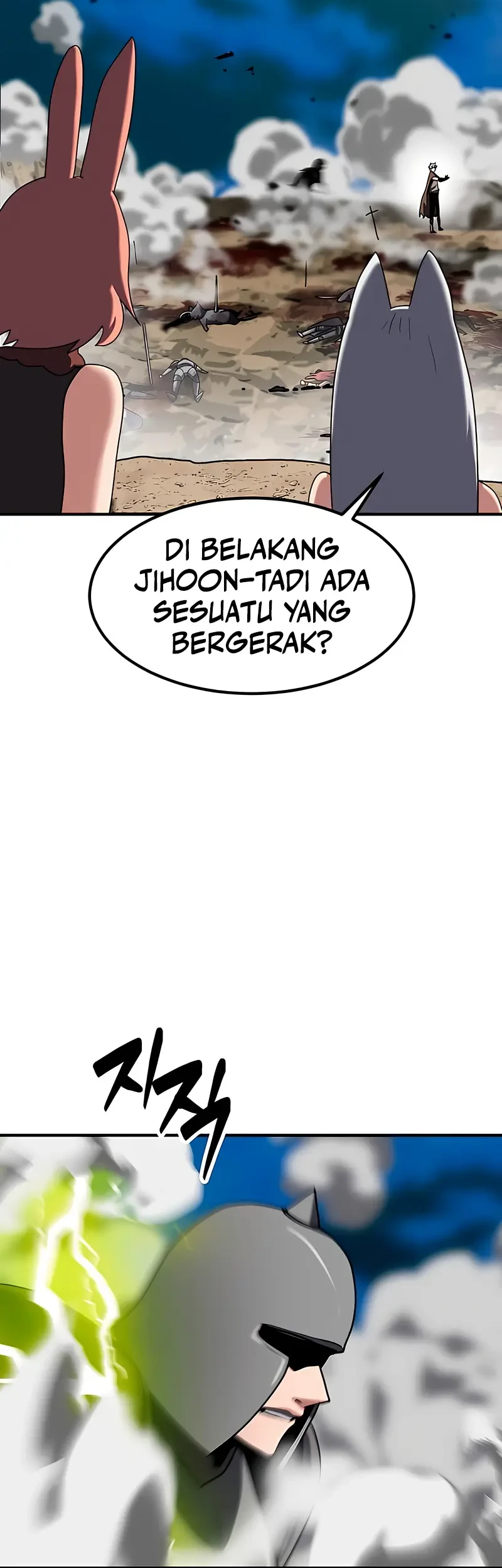Defense Breaker chapter 38 halaman 17