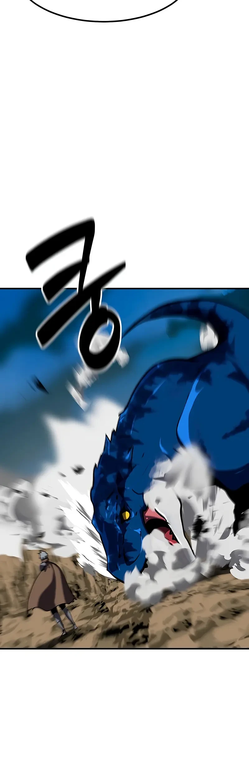 Defense Breaker chapter 38 halaman 29