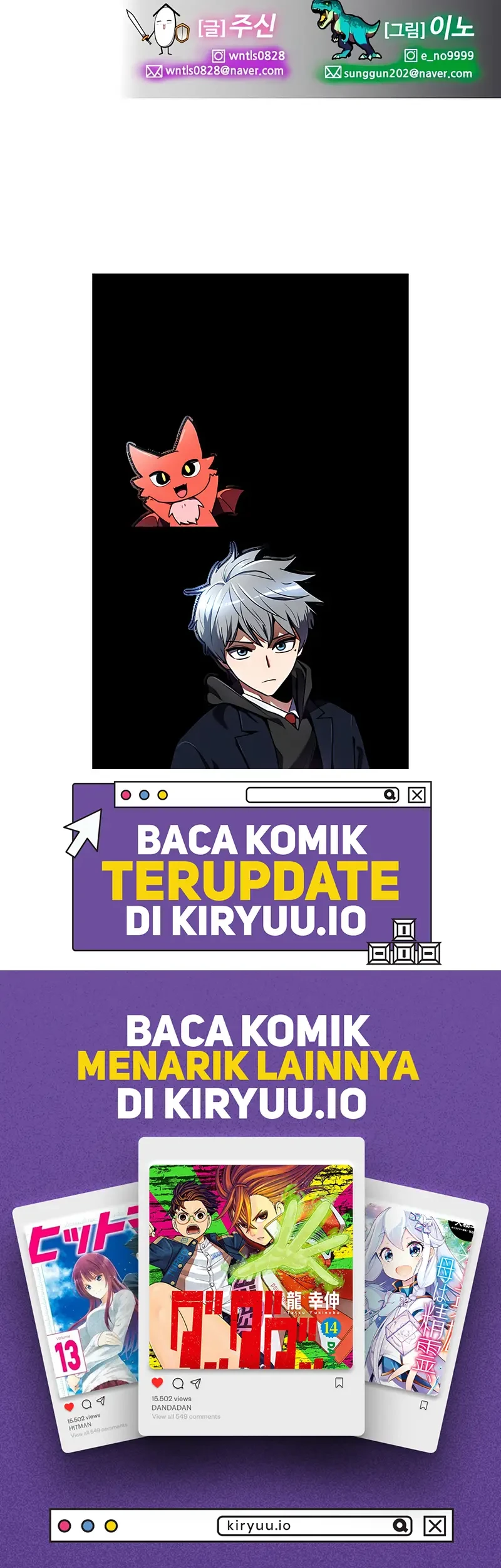 Defense Breaker chapter 38 halaman 82