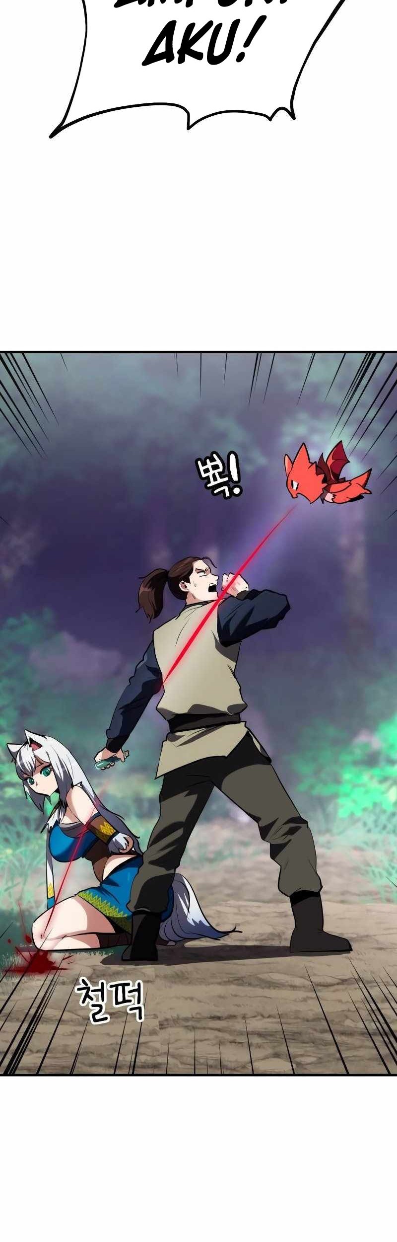 Defense Breaker chapter 5 halaman 46