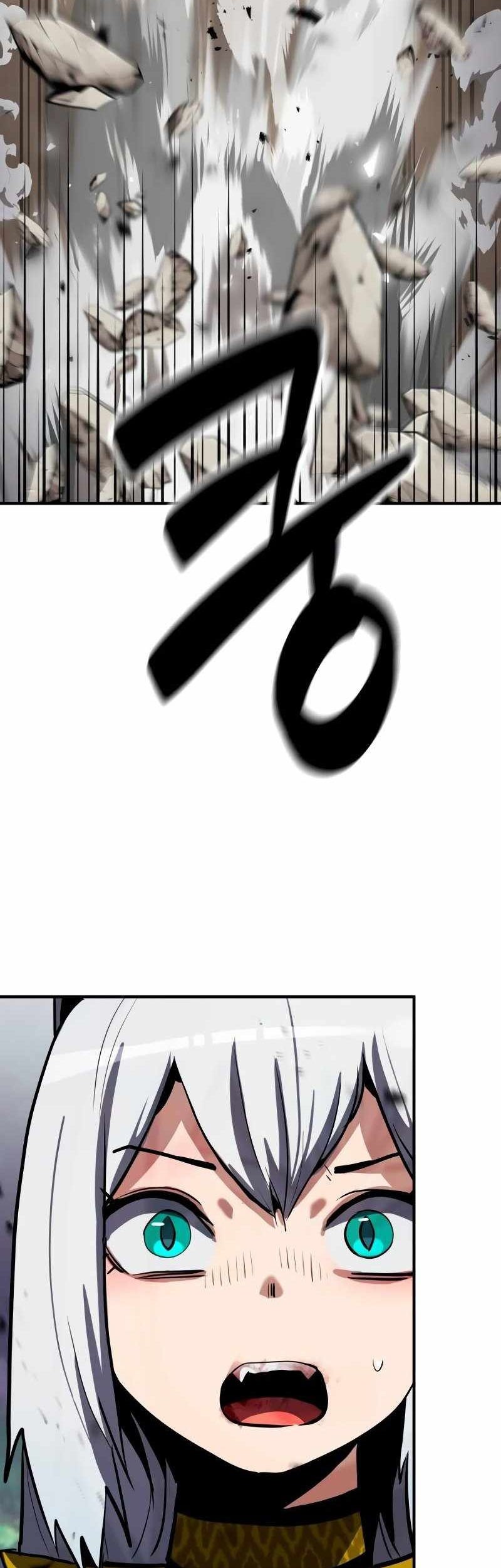 Defense Breaker chapter 5 halaman 79