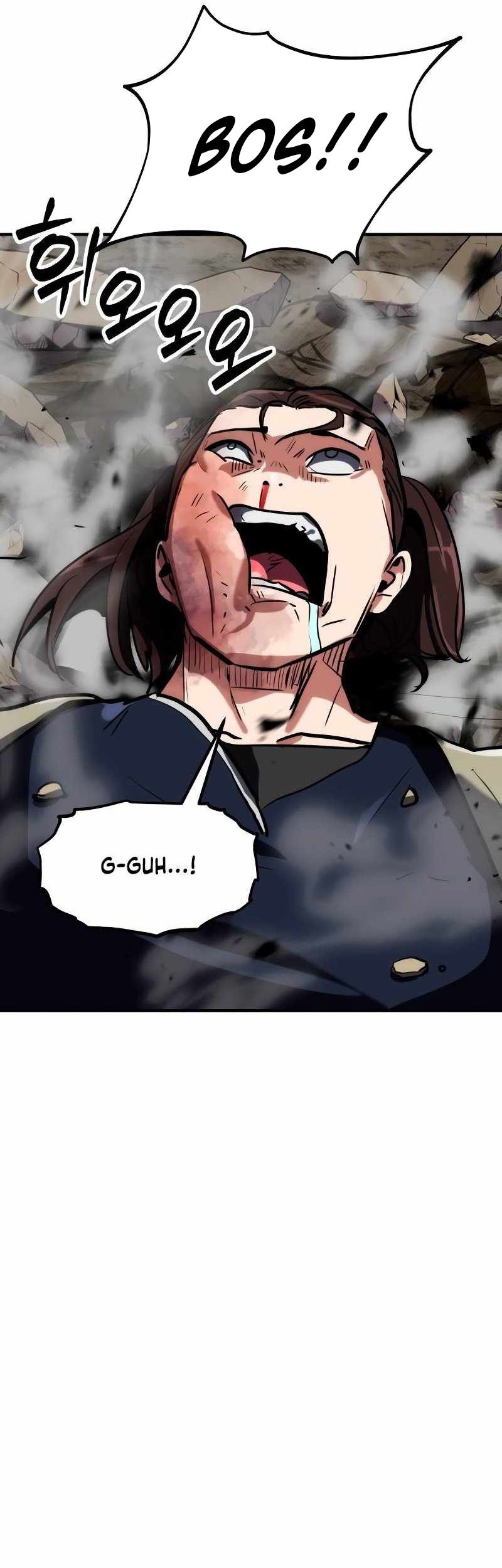 Defense Breaker chapter 5 halaman 81