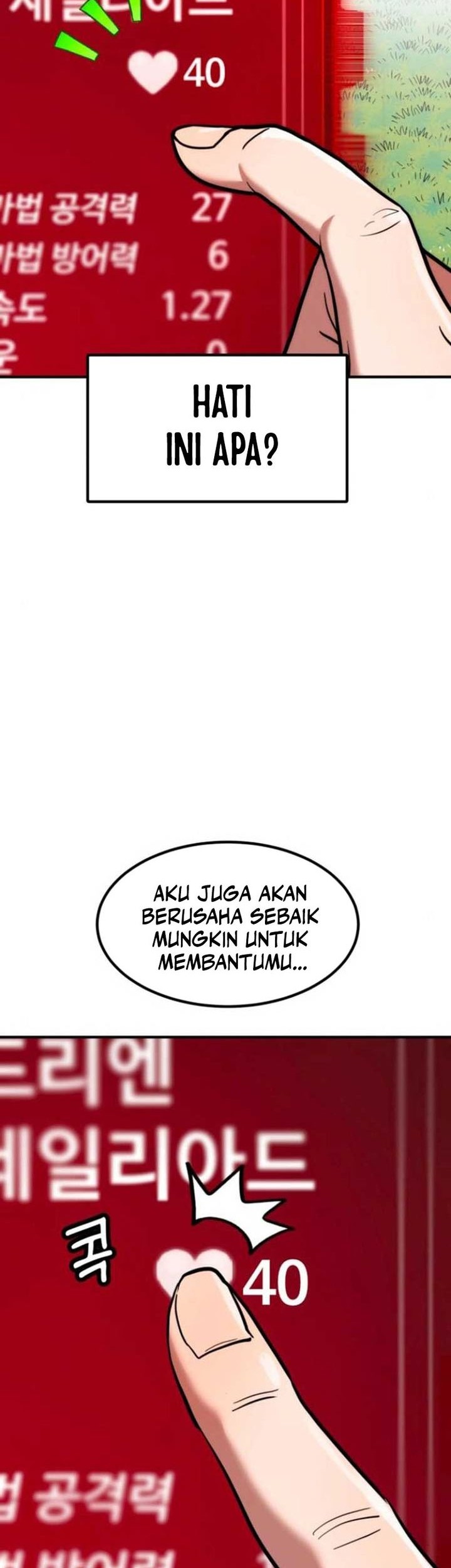 Defense Breaker Bab 8 halaman 51