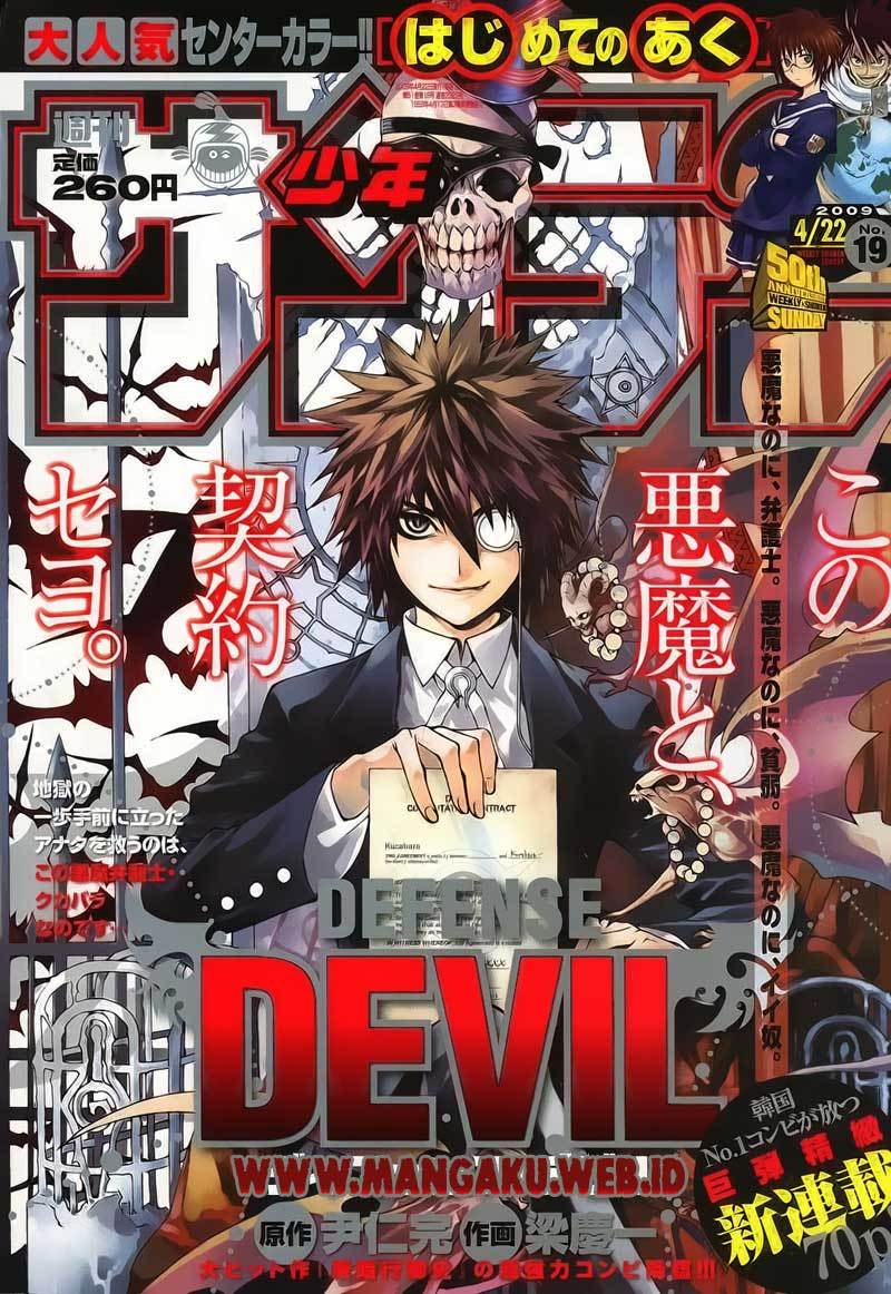 Defense Devil Bab 01 halaman 1
