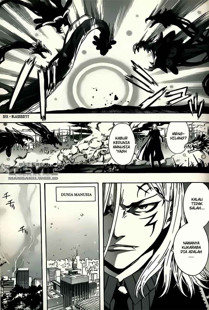 Defense Devil Bab 05 halaman 6