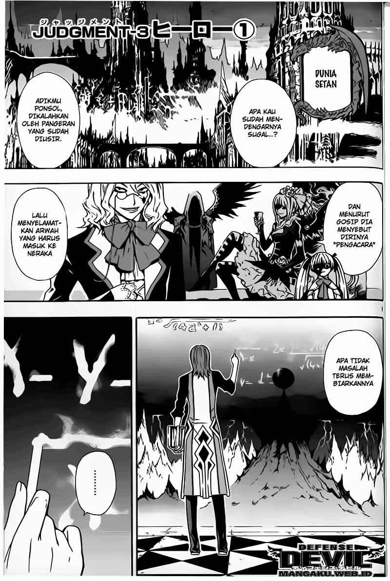 Defense Devil Bab 09 halaman 2