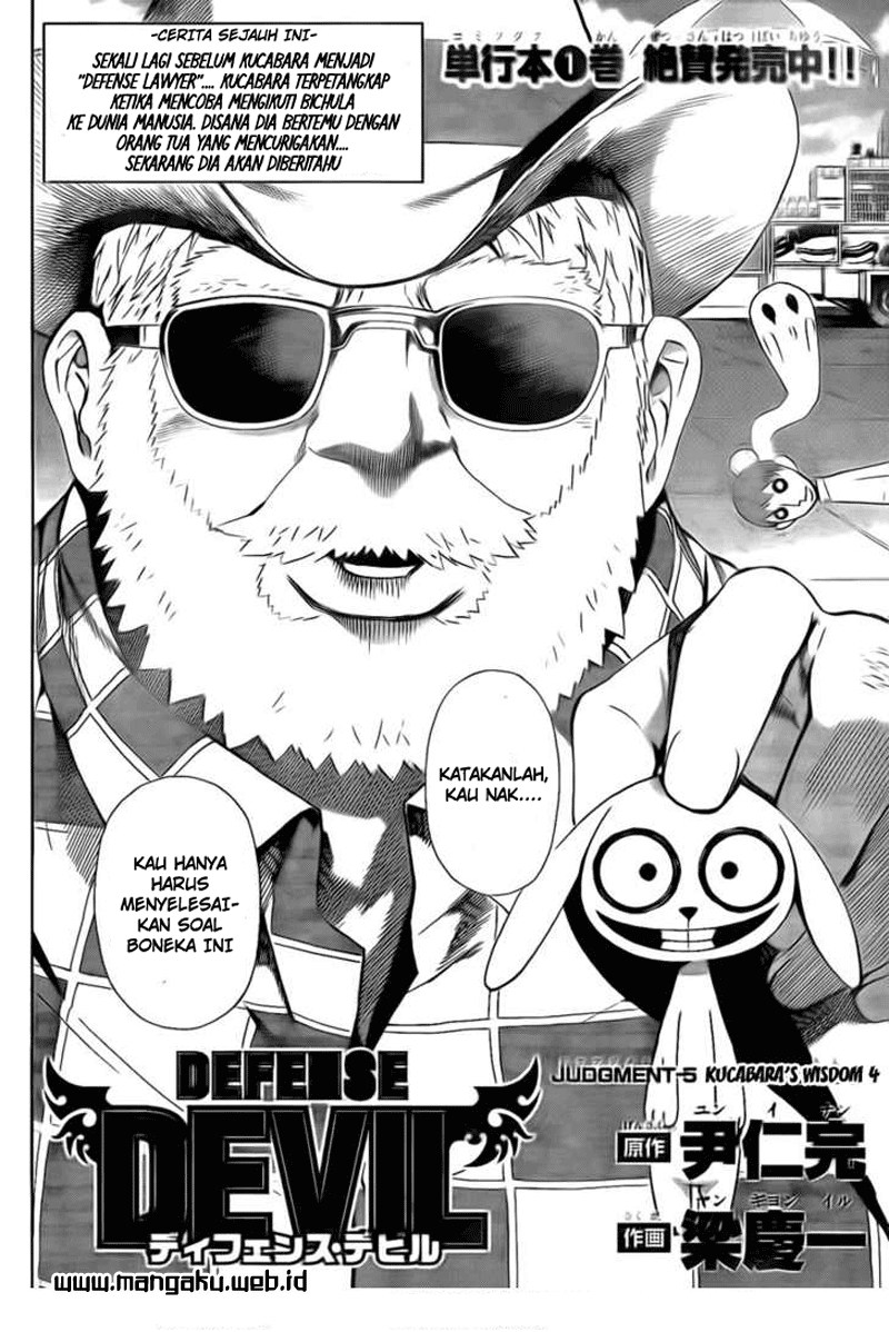 Defense Devil Bab 23 halaman 2