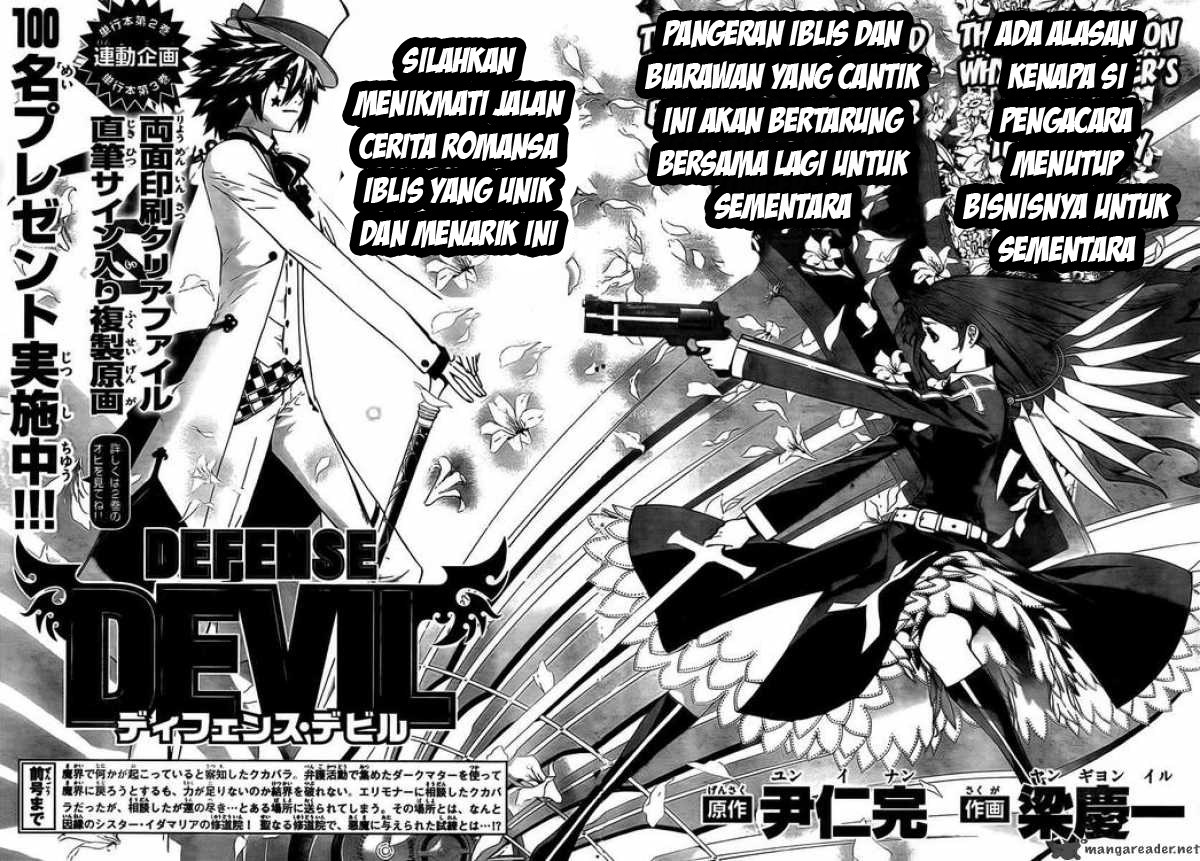 Defense Devil Bab 29 halaman 3