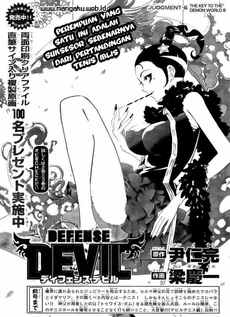 Defense Devil Bab 33 halaman 2