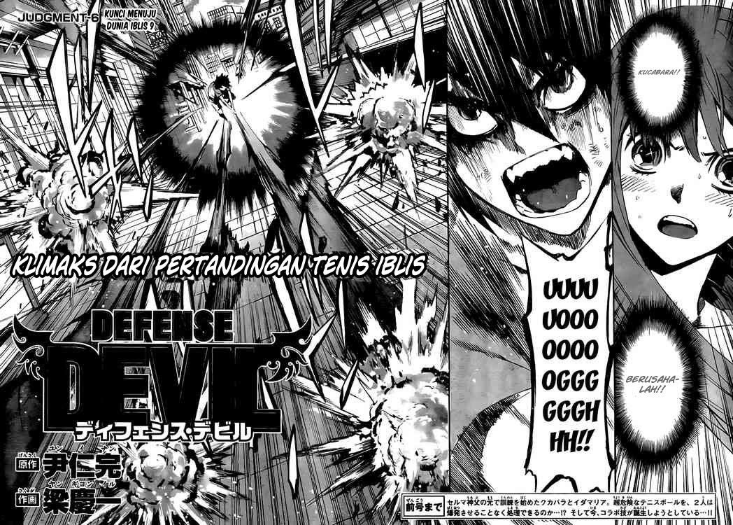 Defense Devil Bab 34 halaman 3