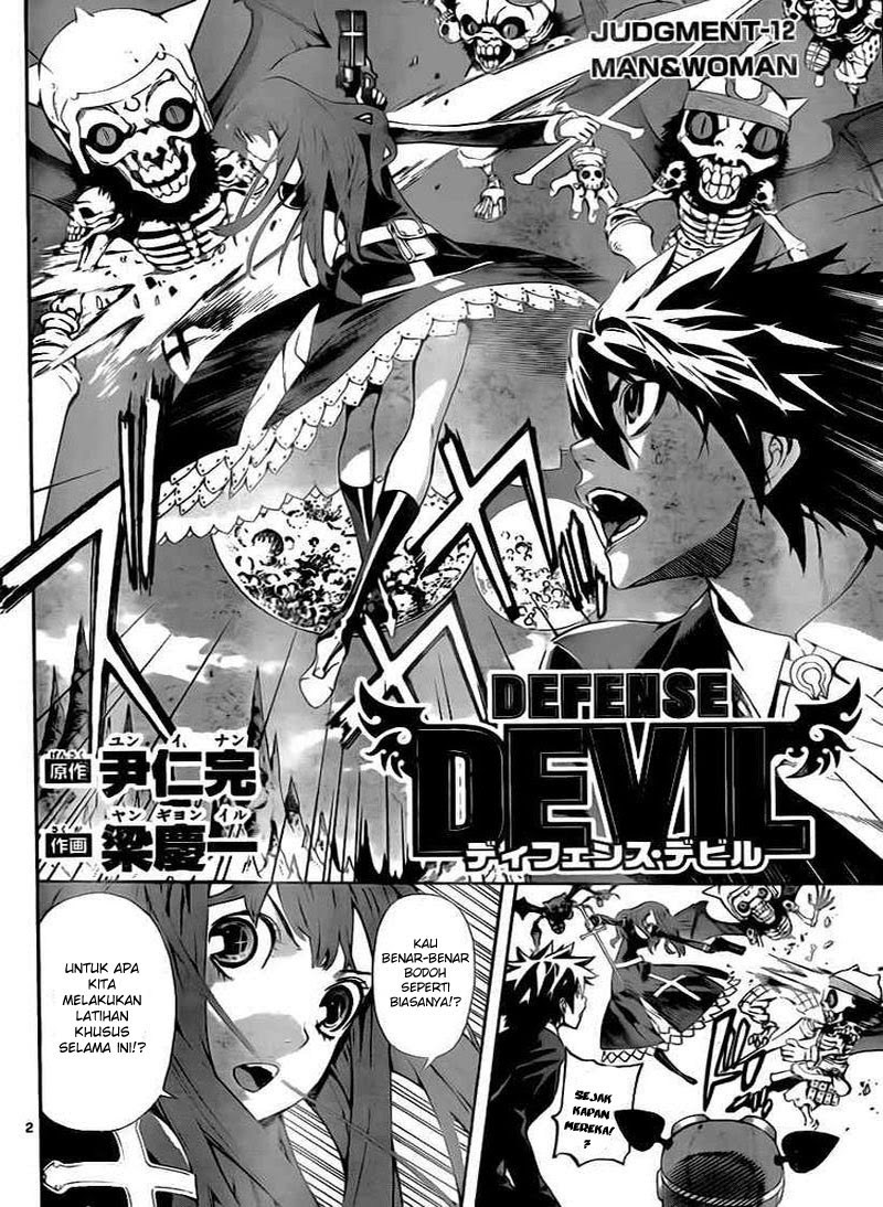 Defense Devil Bab 40 halaman 3