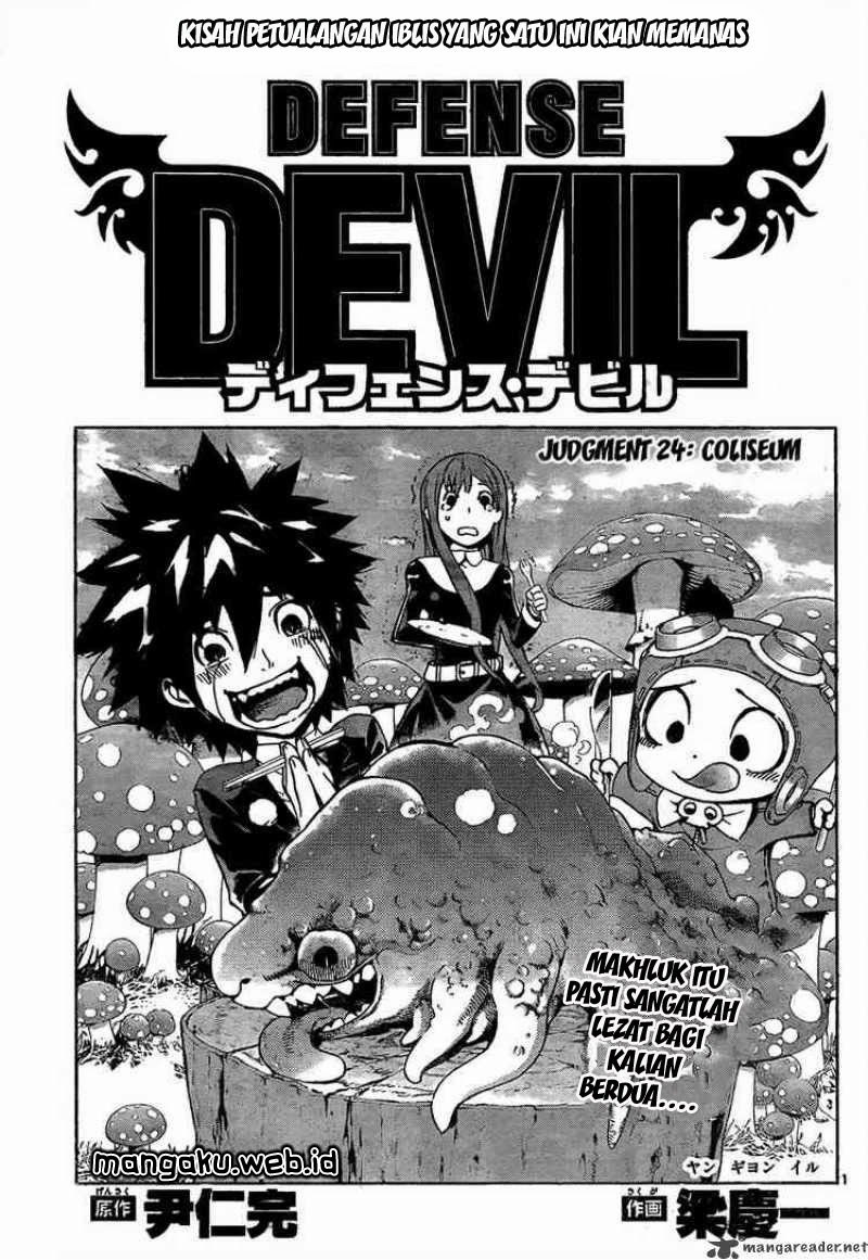 Defense Devil Bab 52 halaman 2