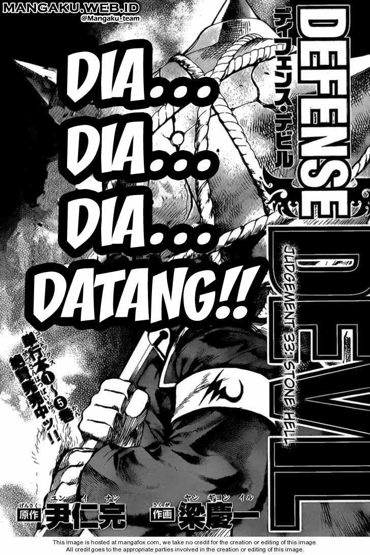 Defense Devil Bab 61 halaman 5