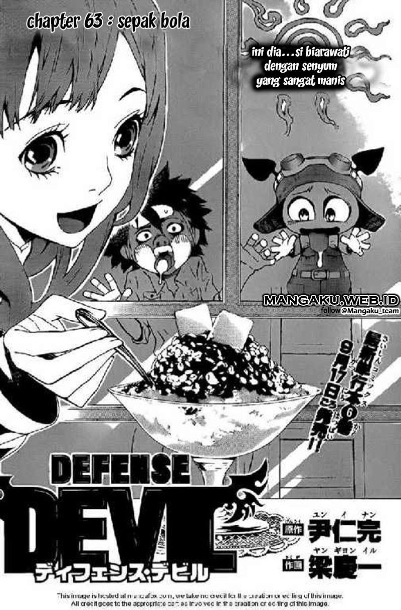 Defense Devil Bab 63 halaman 2