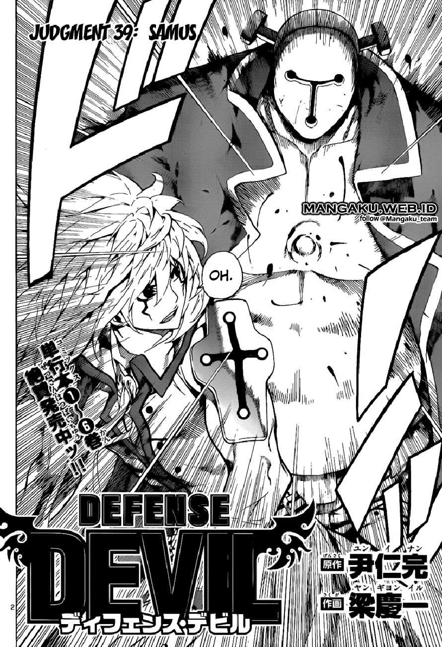 Defense Devil Bab 67 halaman 2