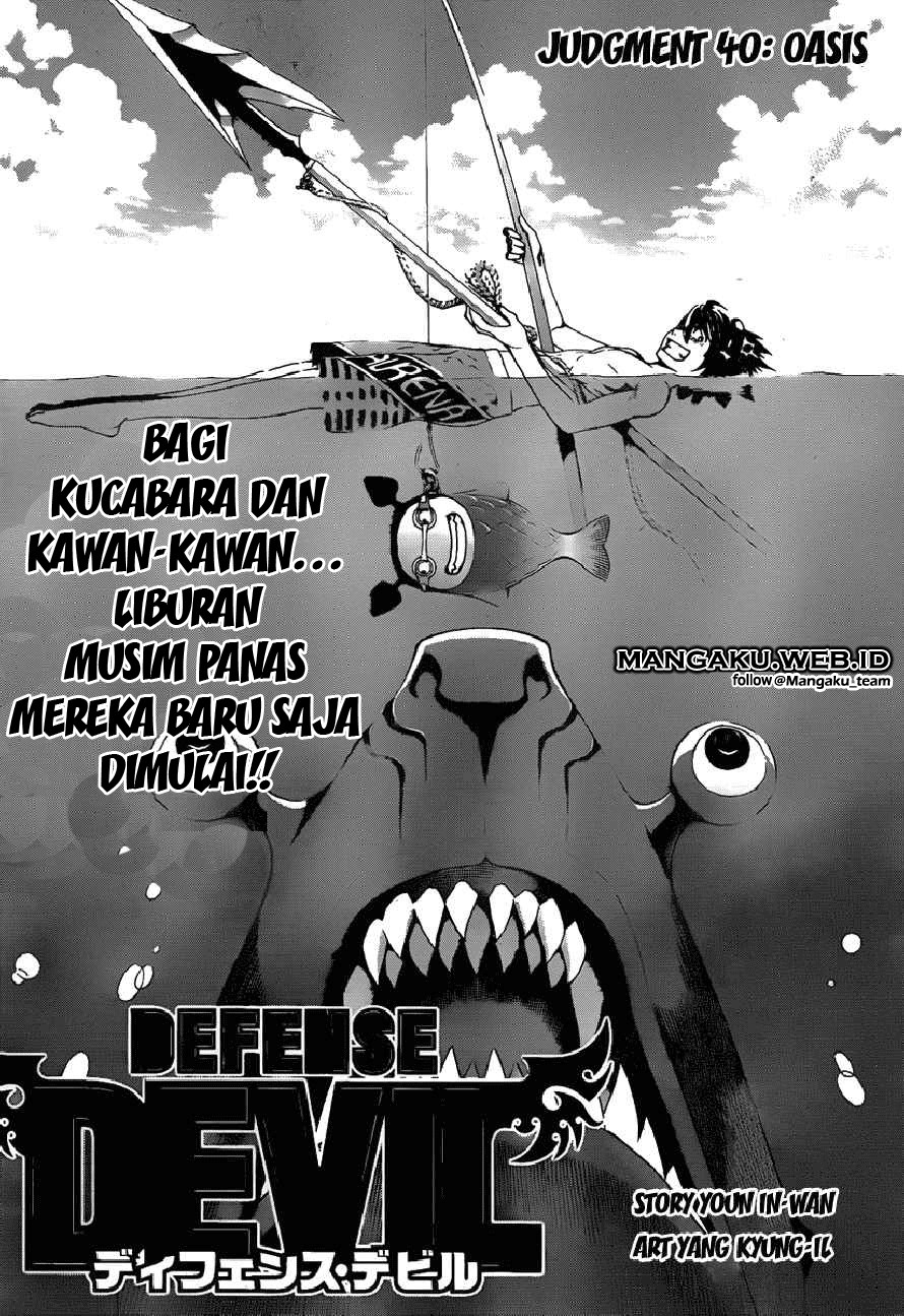 Defense Devil Bab 68 halaman 1