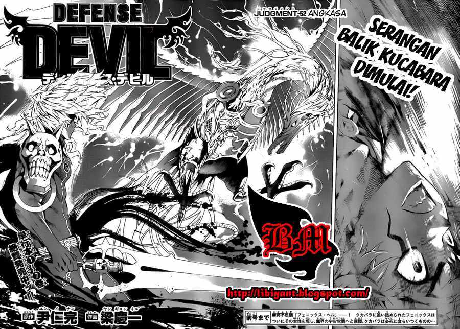 Defense Devil Bab 80 halaman 2