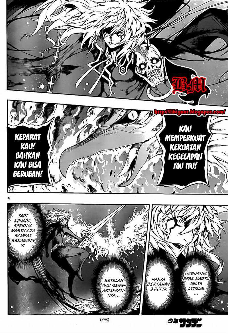 Defense Devil Bab 80 halaman 3