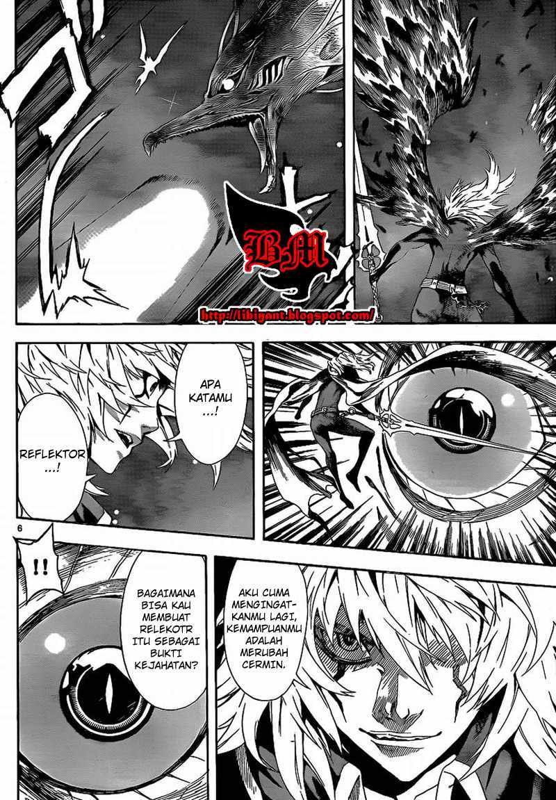 Defense Devil Bab 80 halaman 5