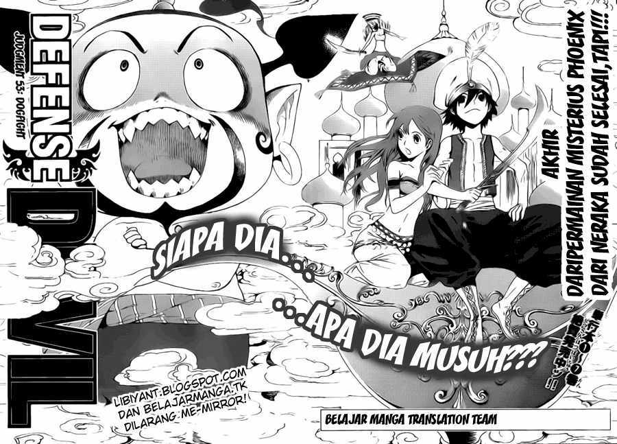 Defense Devil Bab 81 halaman 2