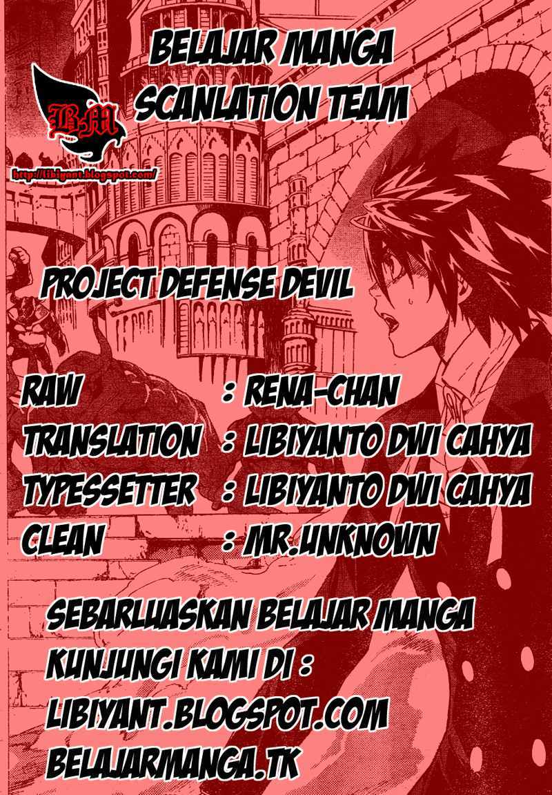 Defense Devil Bab 85 halaman 1