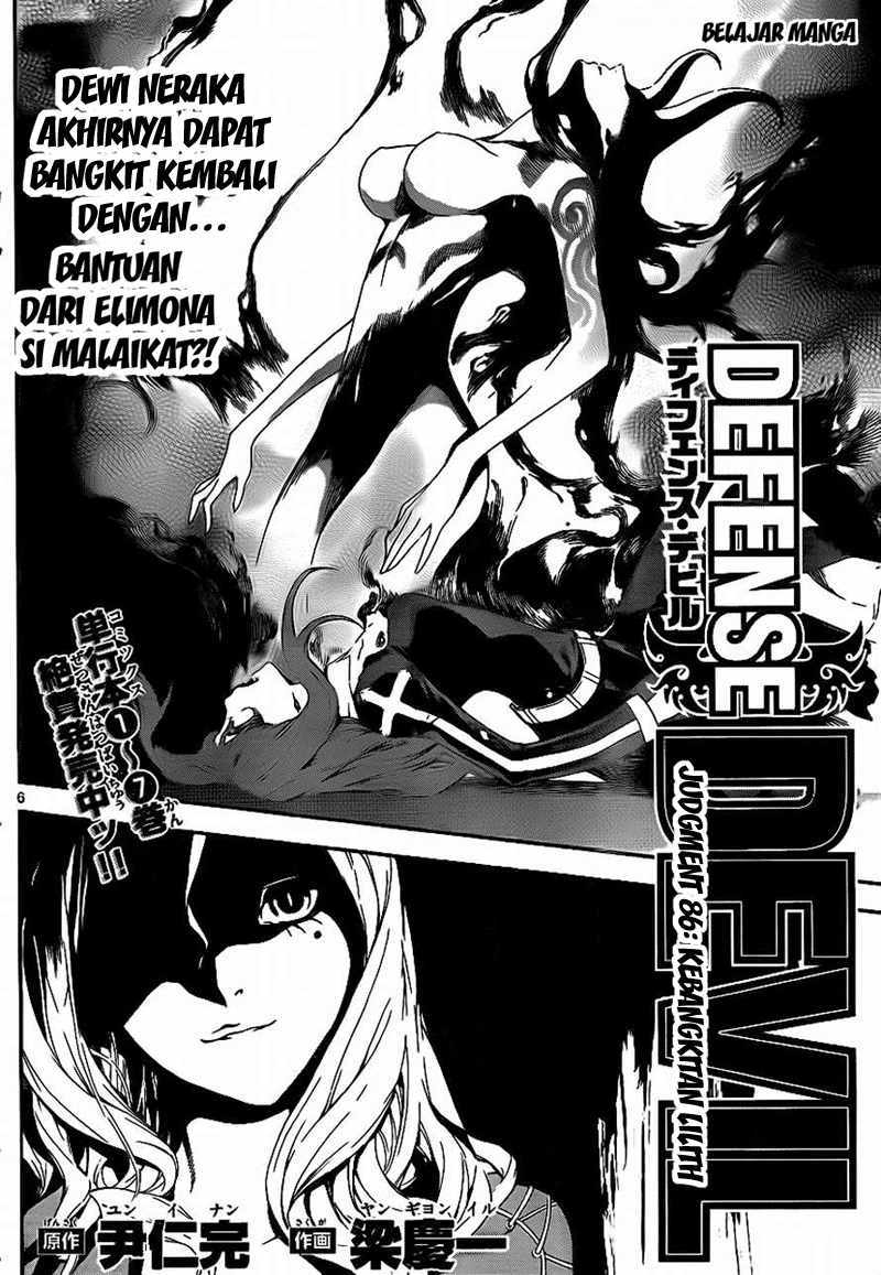 Defense Devil Bab 86 halaman 6