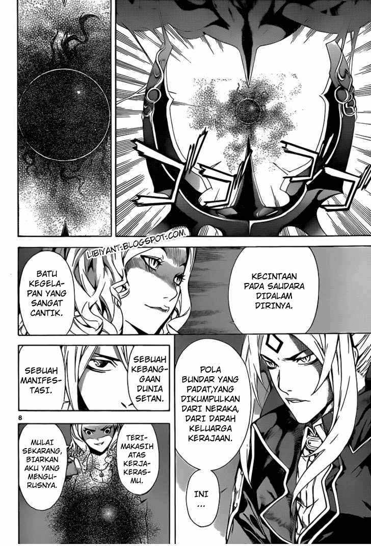 Defense Devil Bab 90 halaman 8