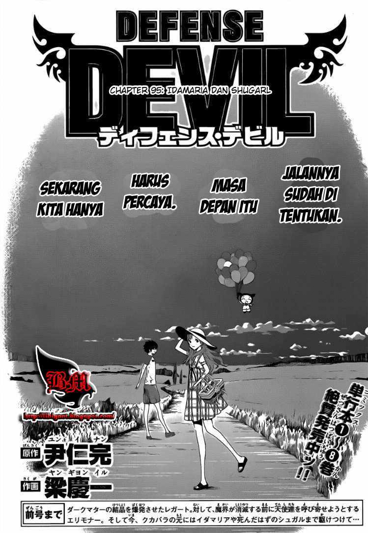 Defense Devil Bab 95 halaman 1
