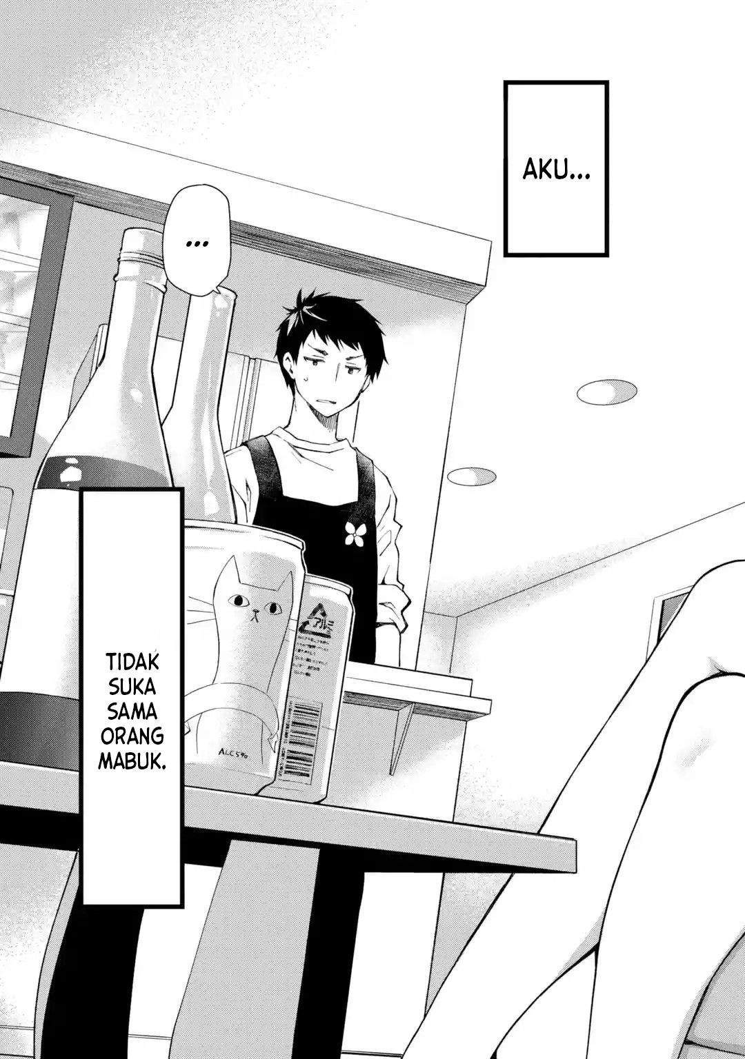 Deisui Kanojo Bab 1 halaman 4