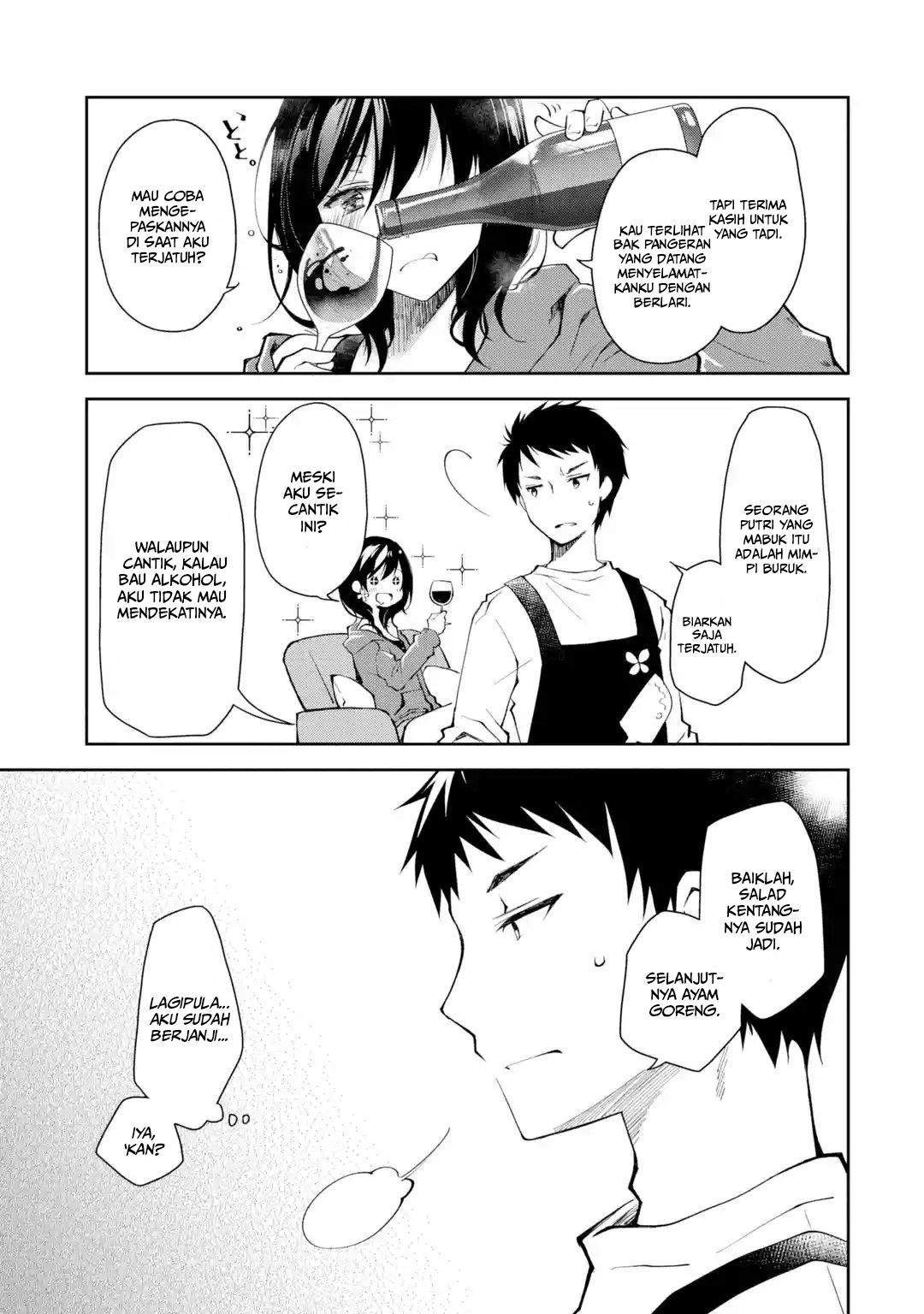 Deisui Kanojo Bab 1 halaman 14